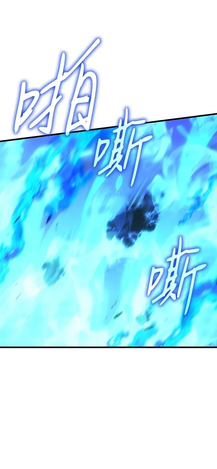 第 92 页