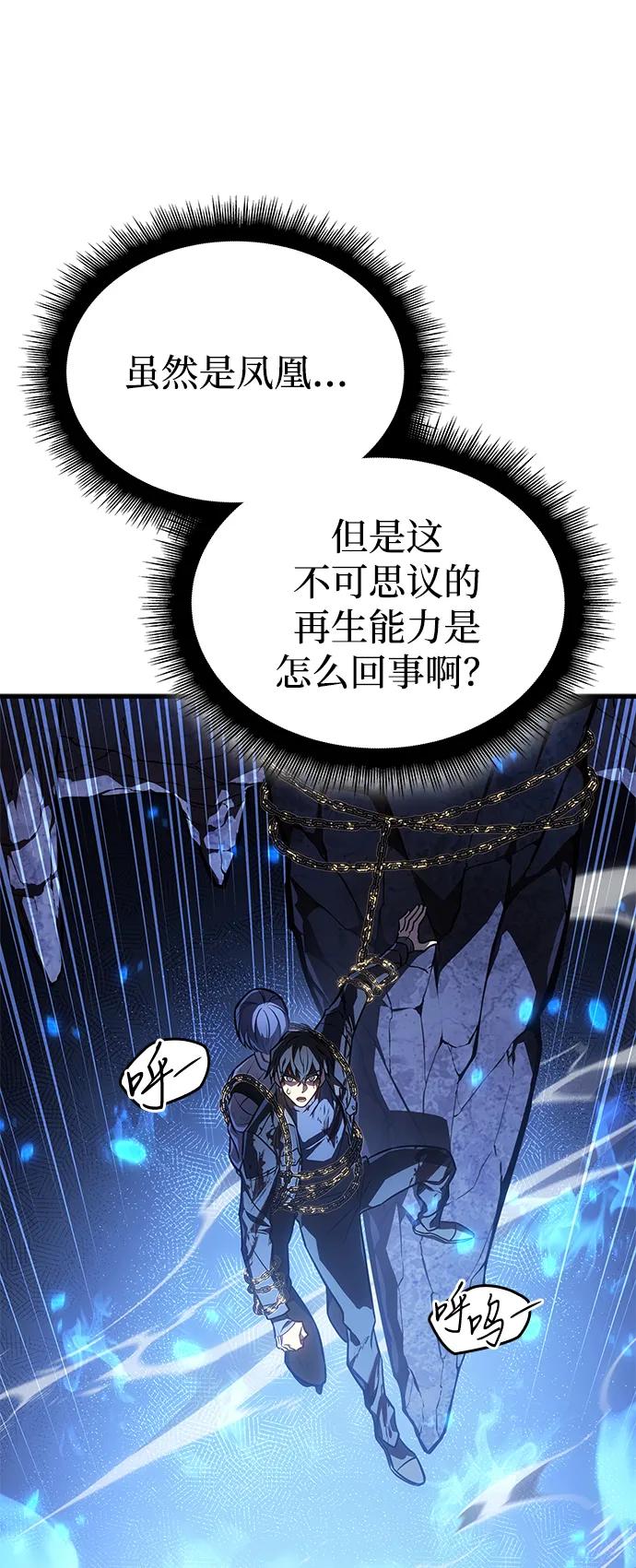 第 95 页