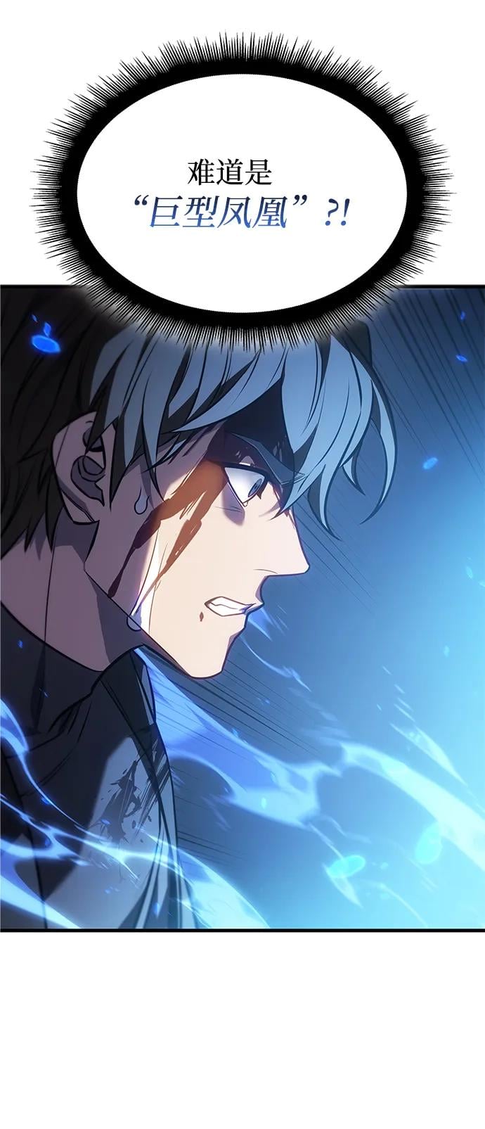 第 98 页