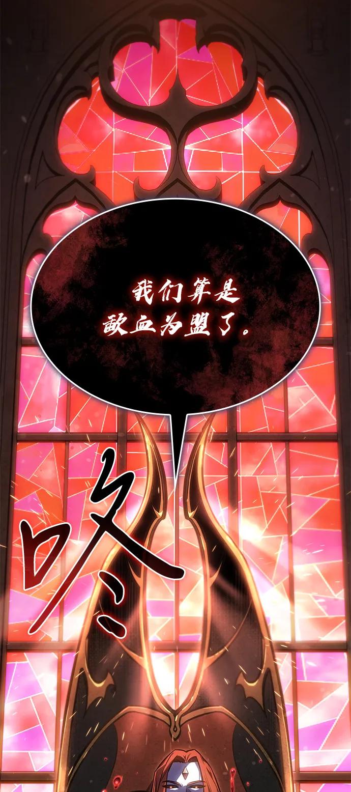 第 108 页