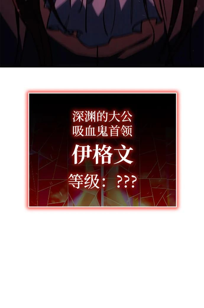 第 111 页