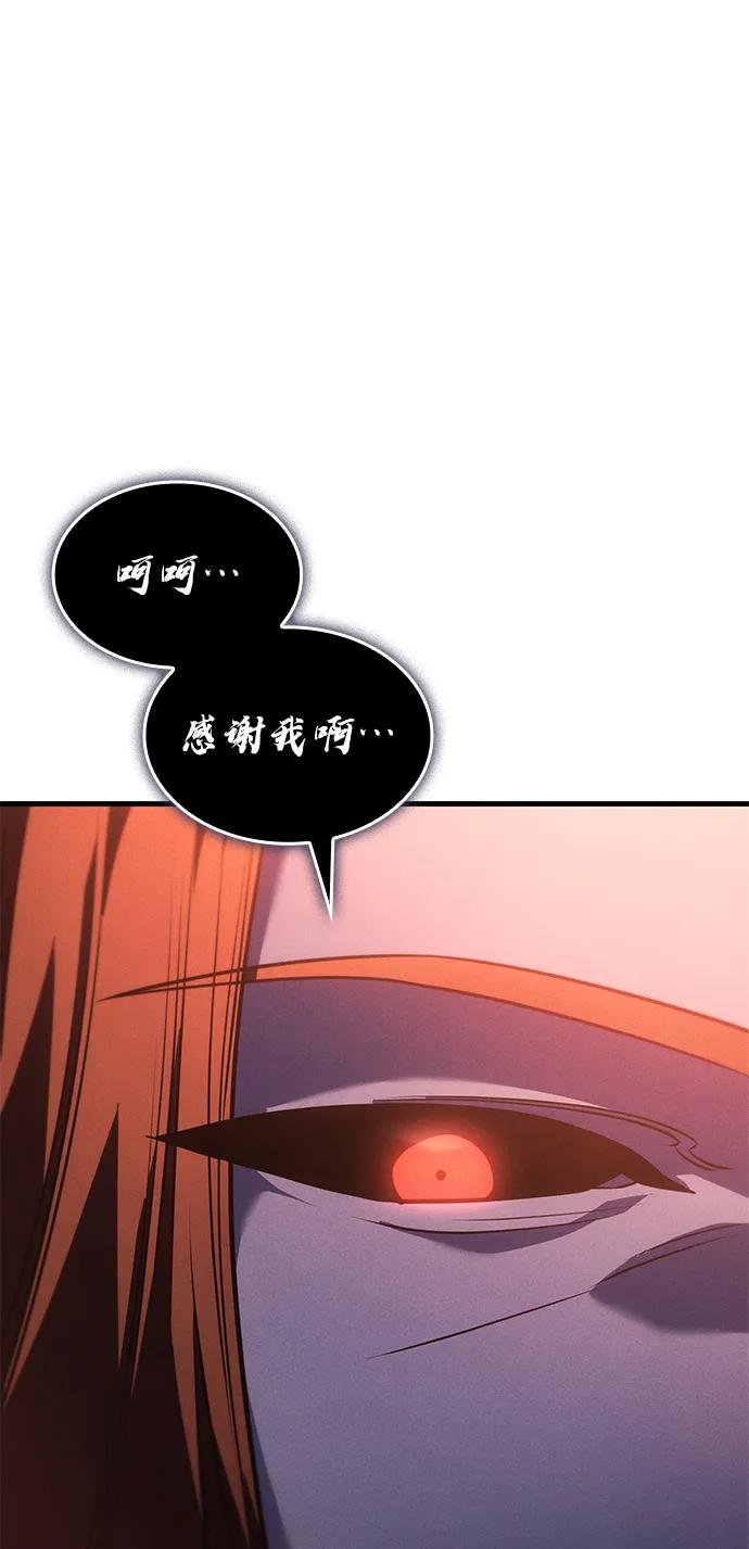 第 113 页