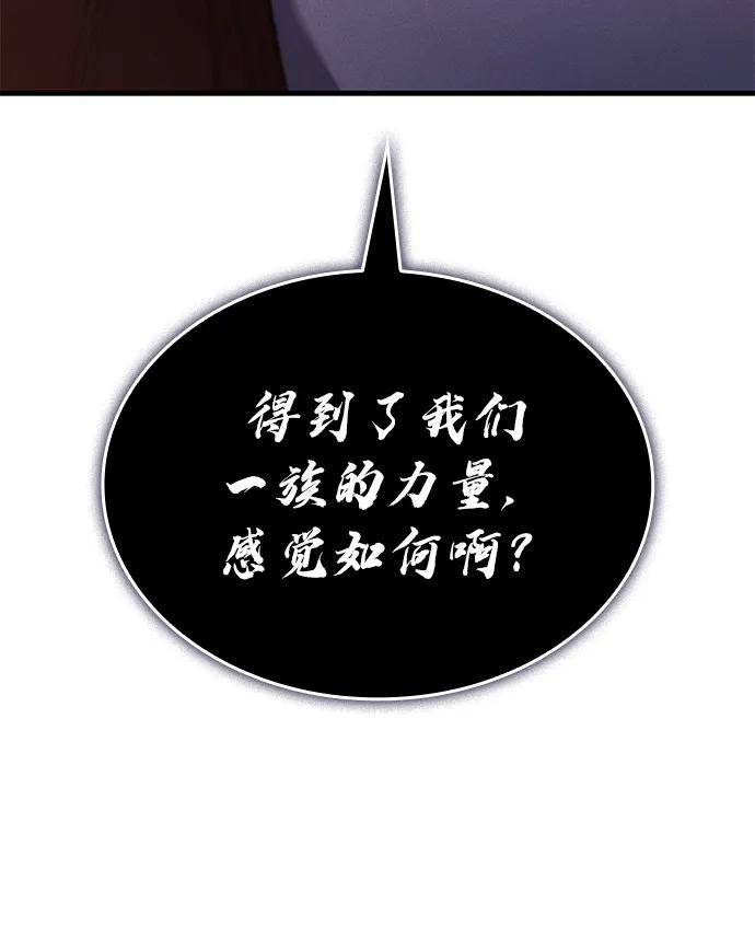 第 114 页