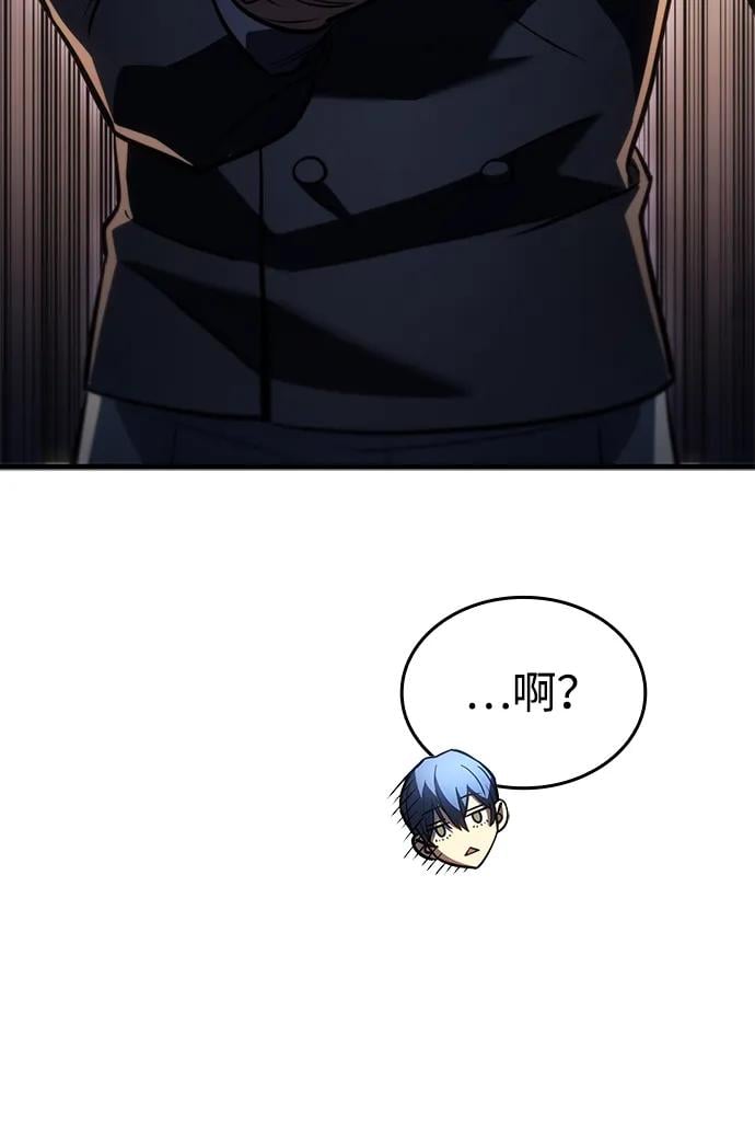第 96 页