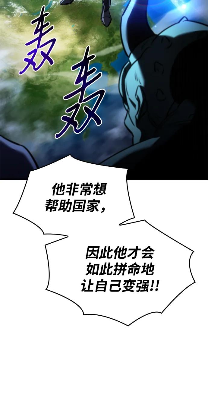 第 98 页