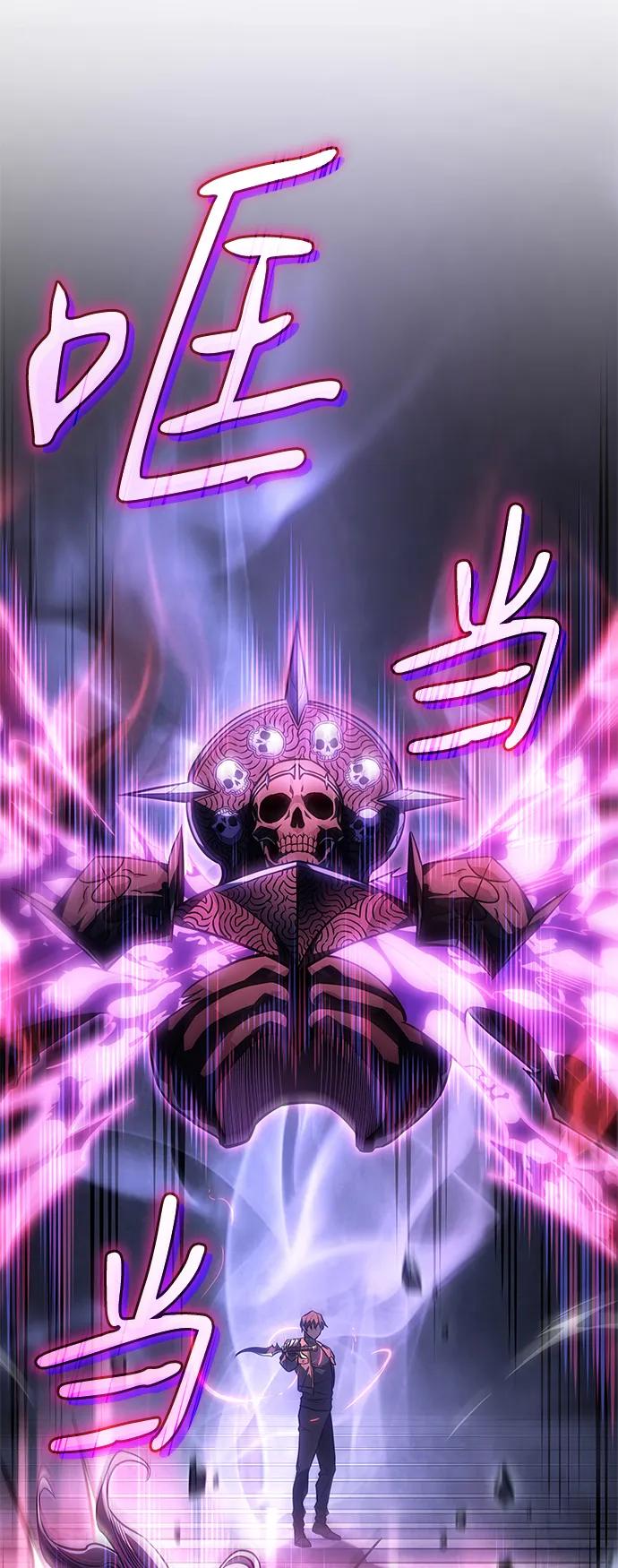 第 102 页