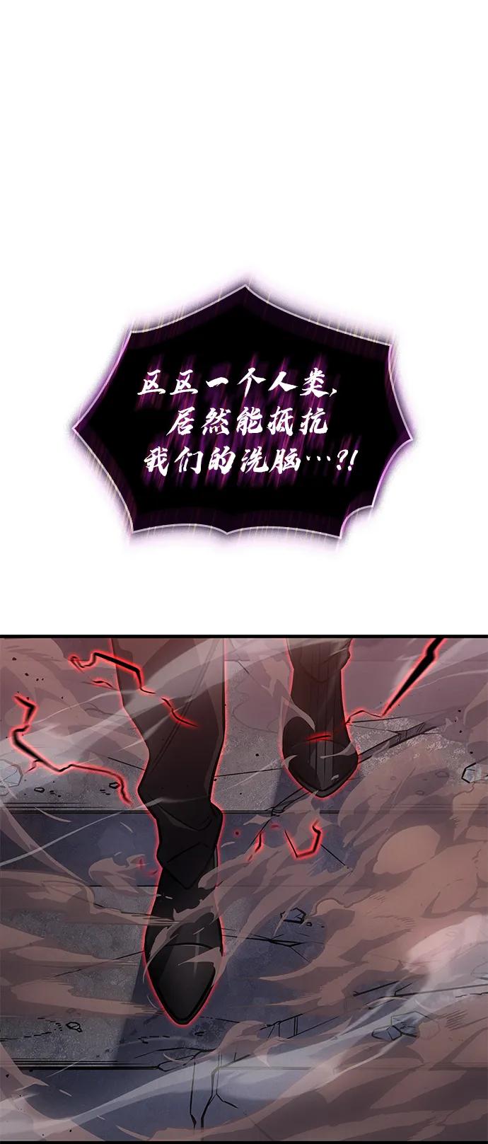 第 105 页