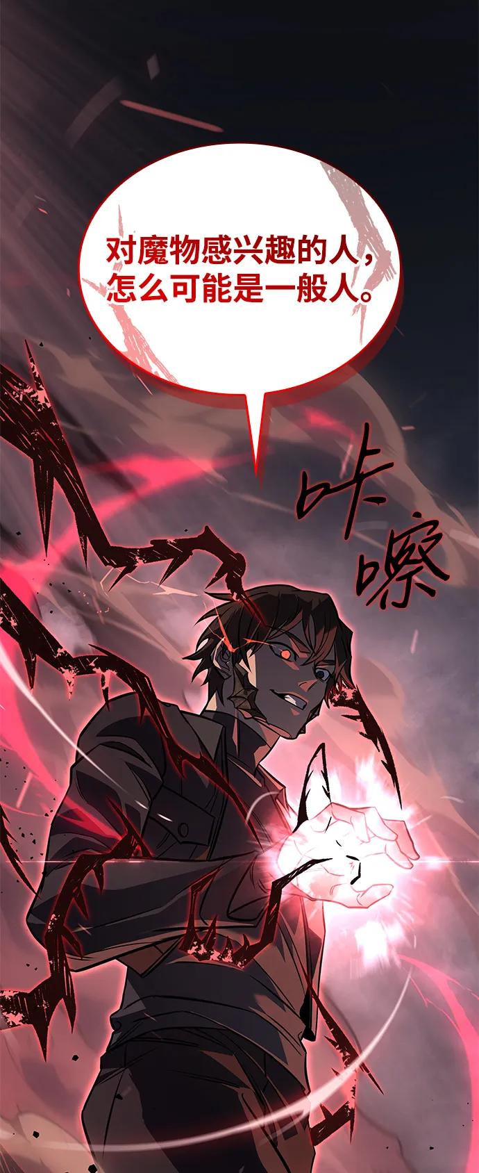 第 107 页