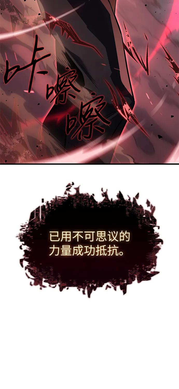 第 108 页
