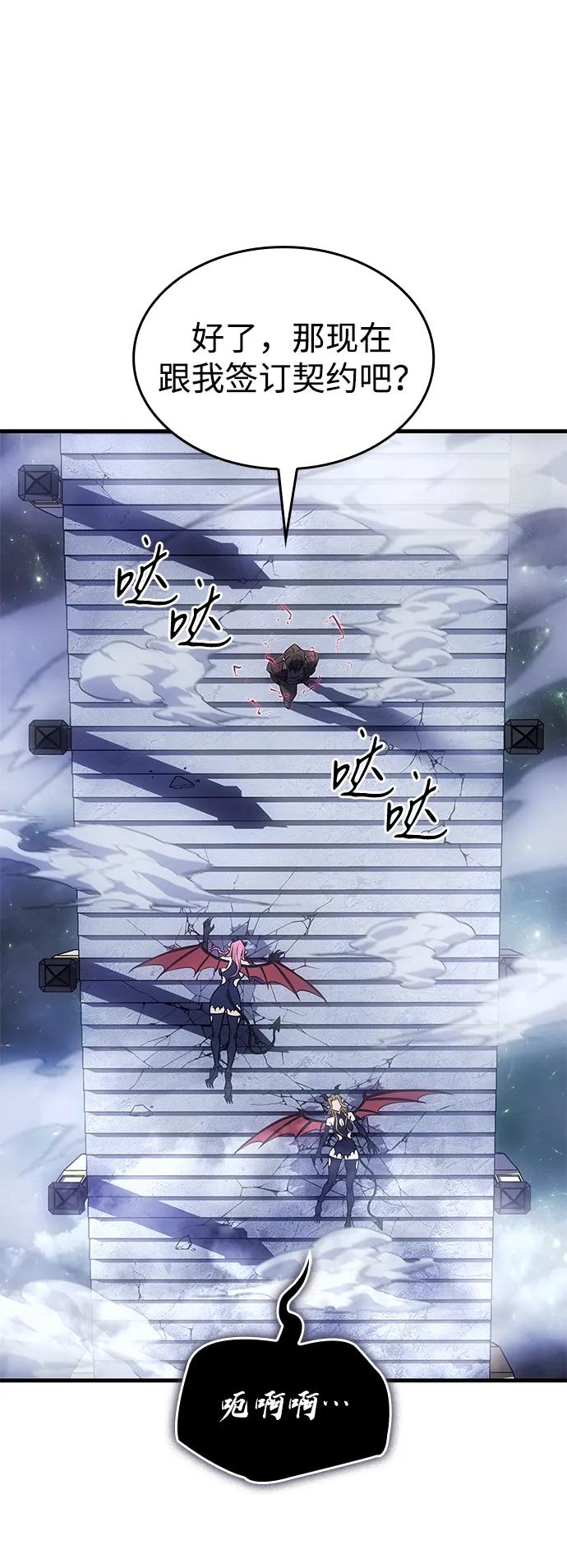第 109 页