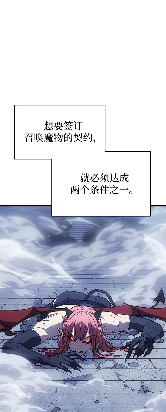 第 110 页
