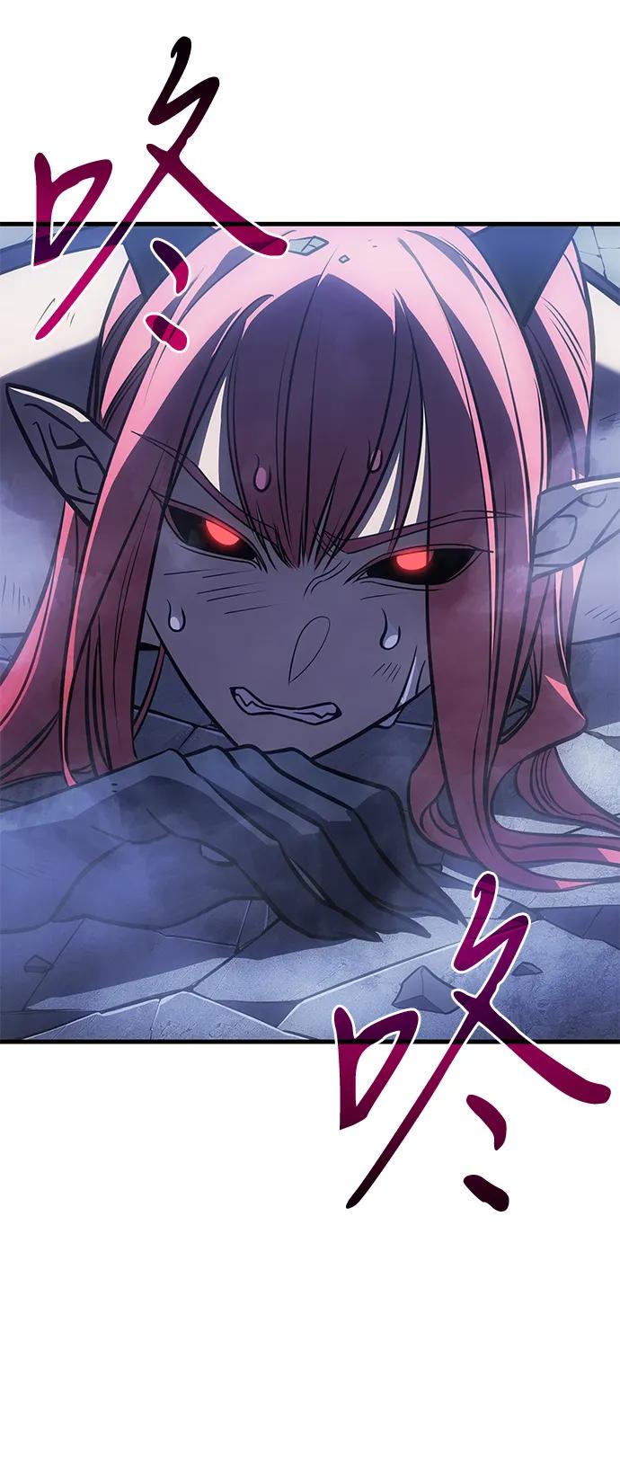 第 112 页
