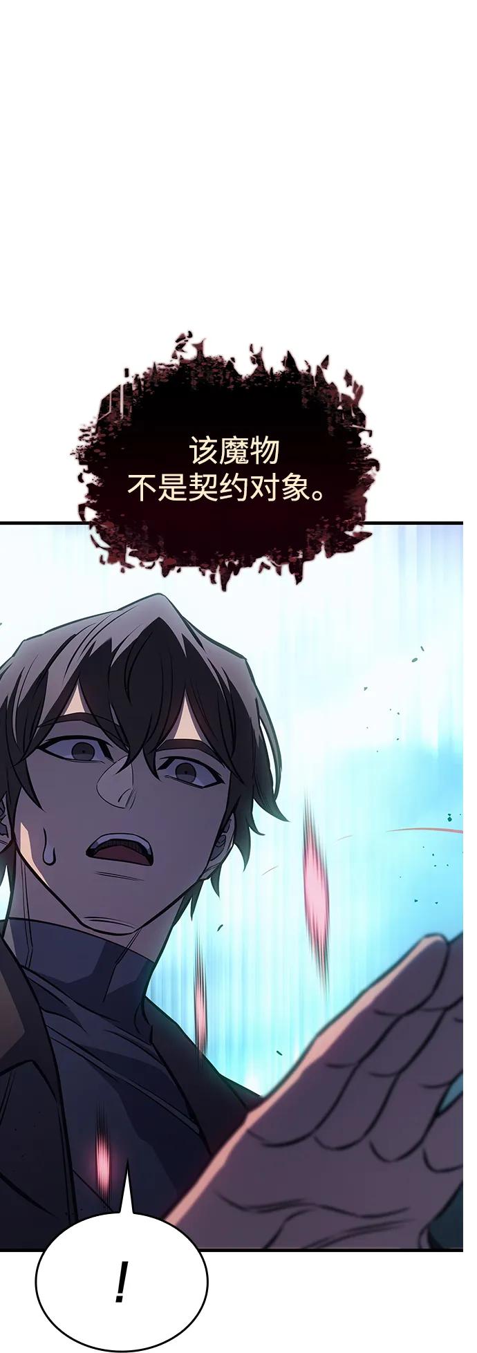 第 114 页