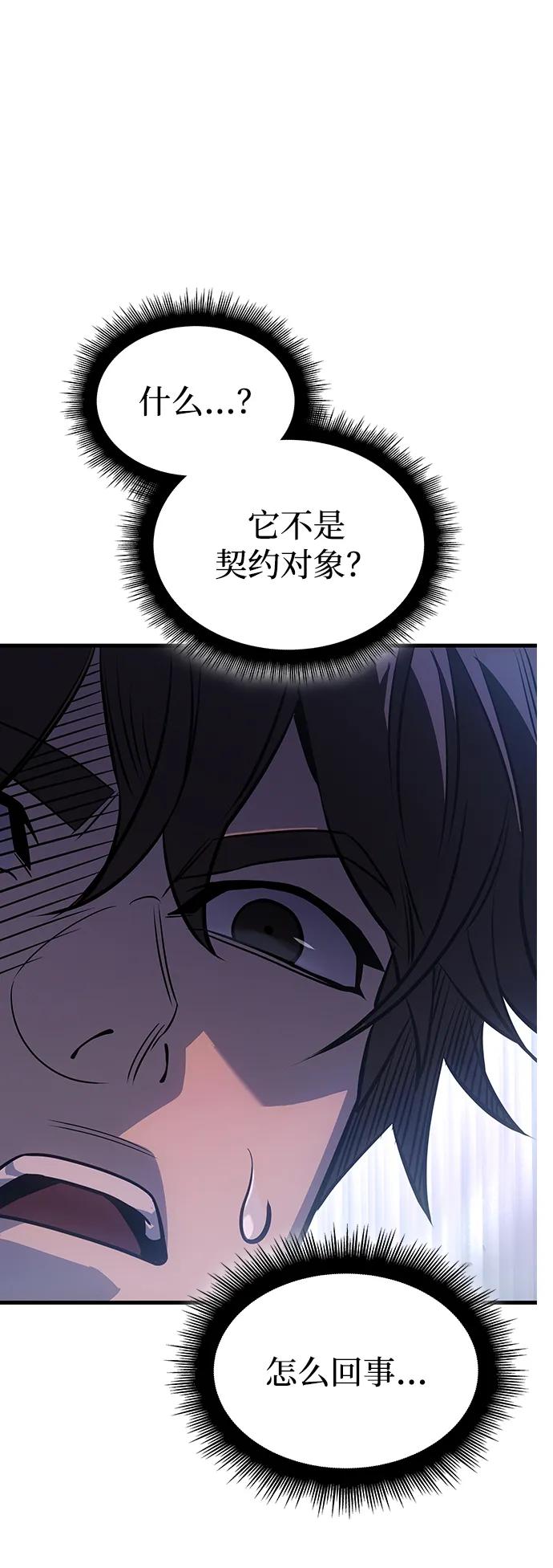 第 115 页