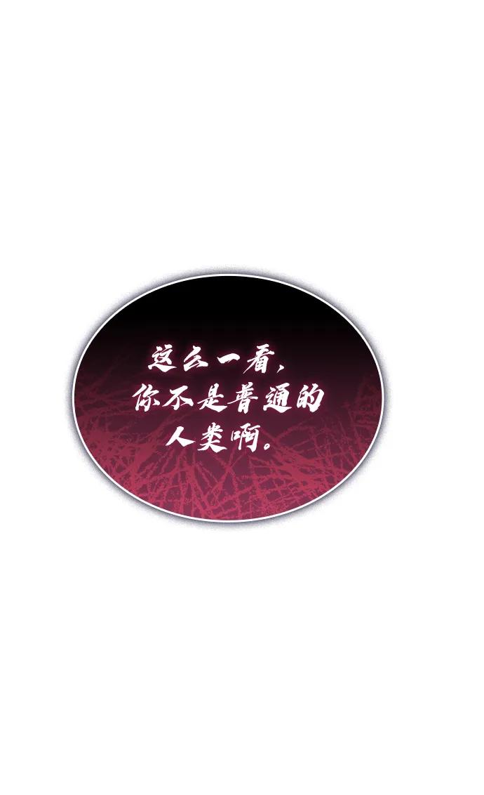 第 116 页
