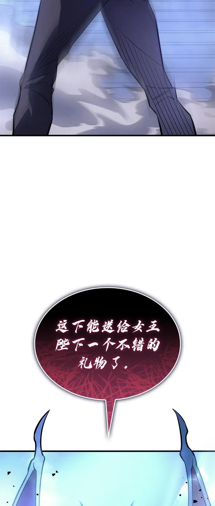 第 119 页