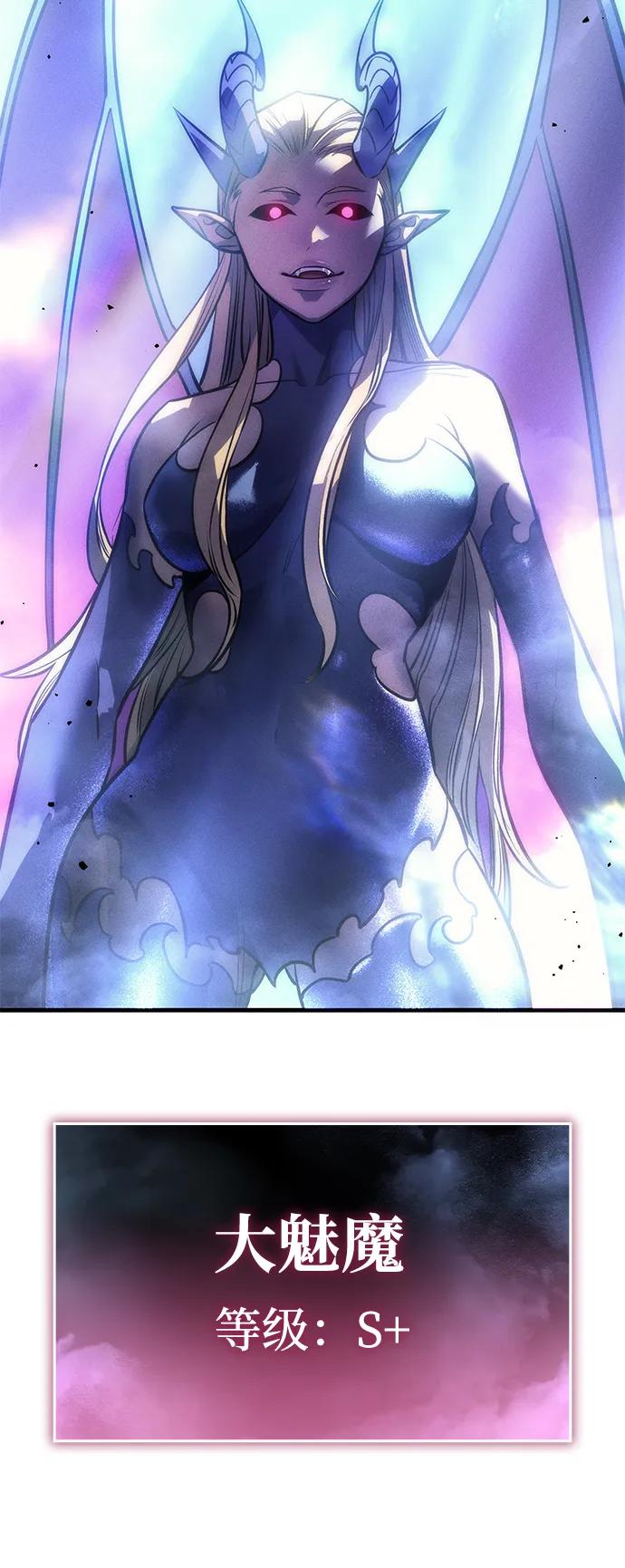 第 120 页