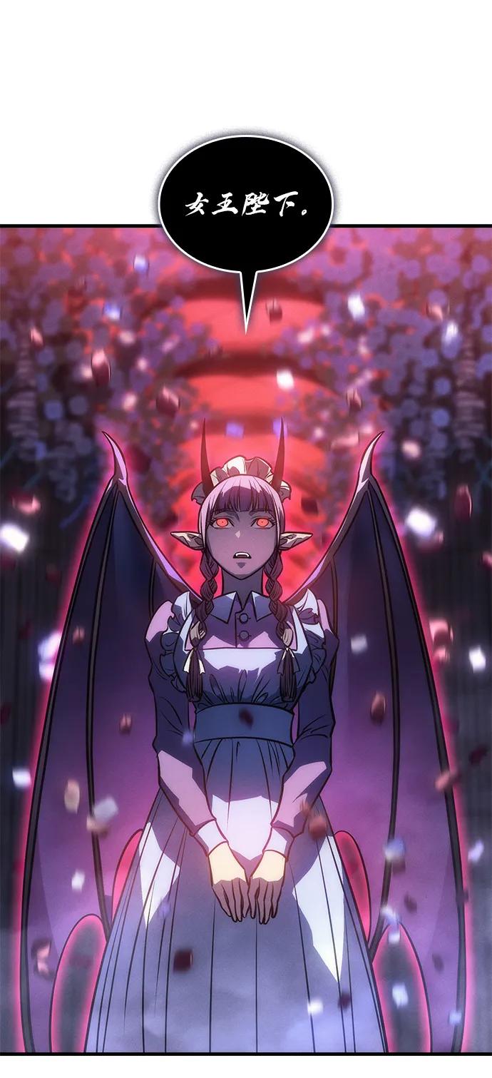 第 124 页