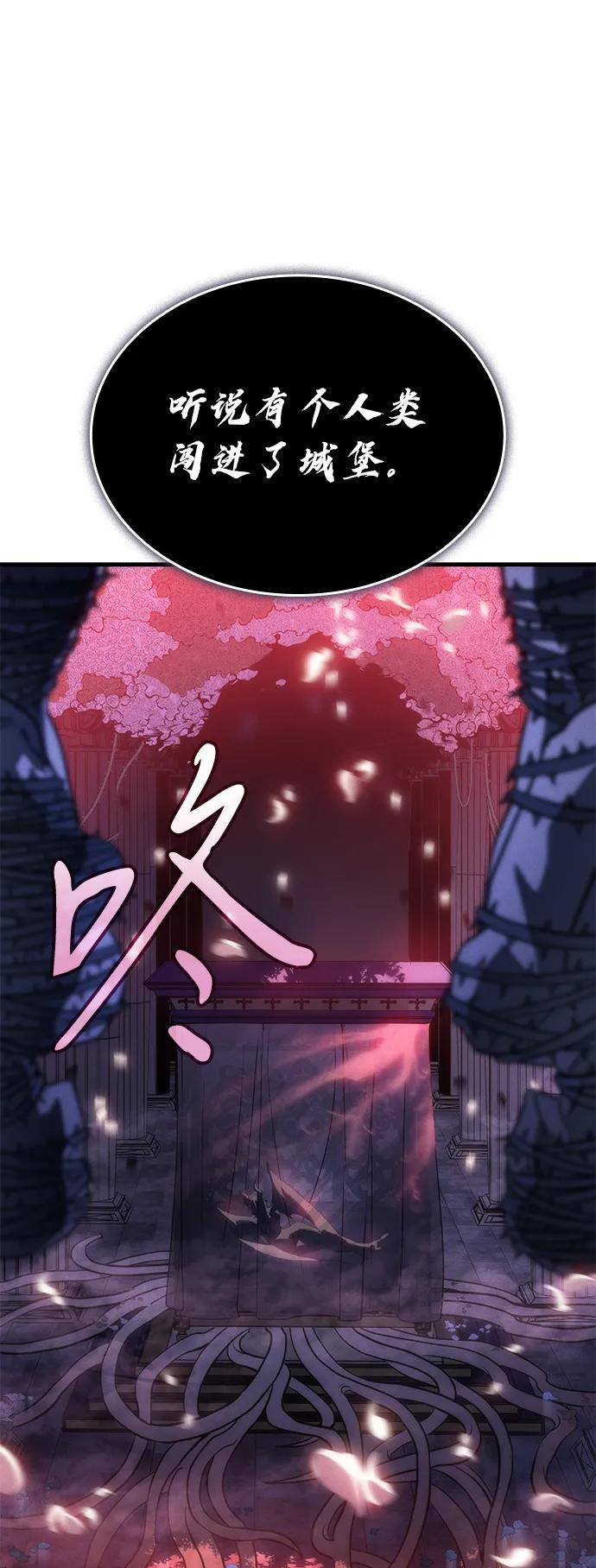 第 125 页