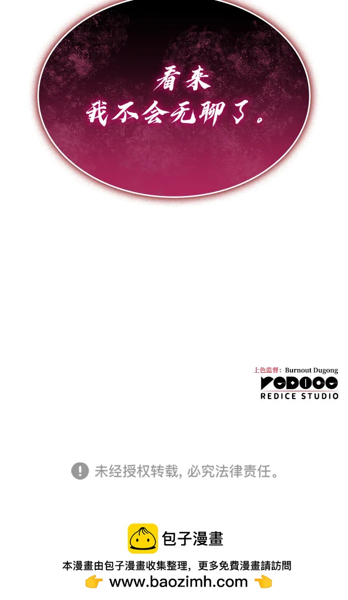 第 129 页