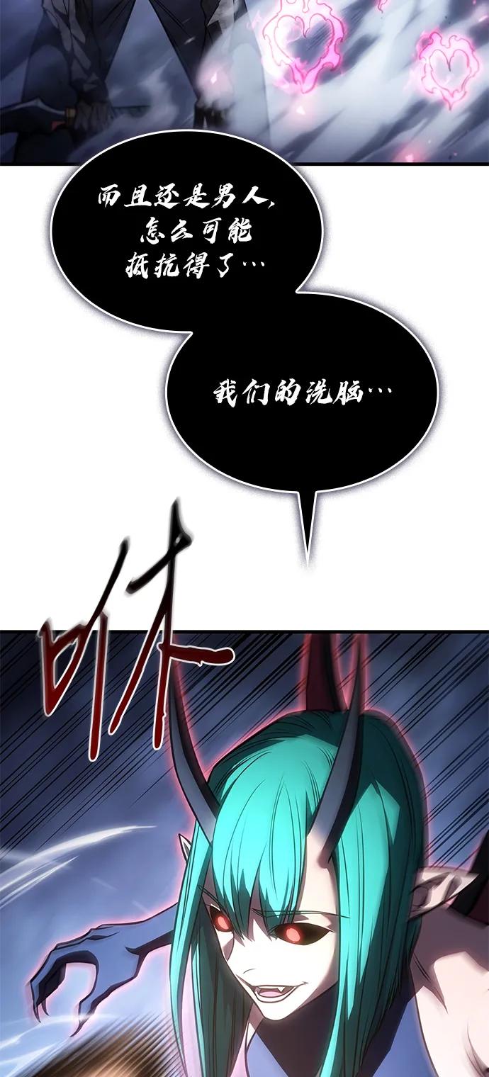 第 94 页