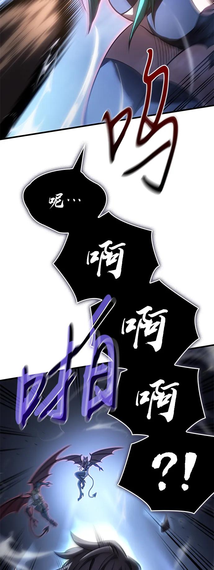 第 95 页