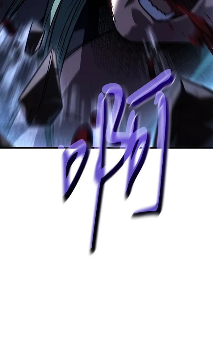 第 97 页