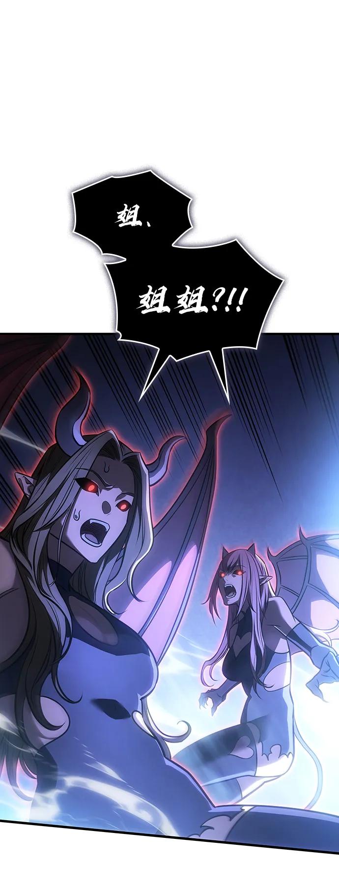 第 98 页