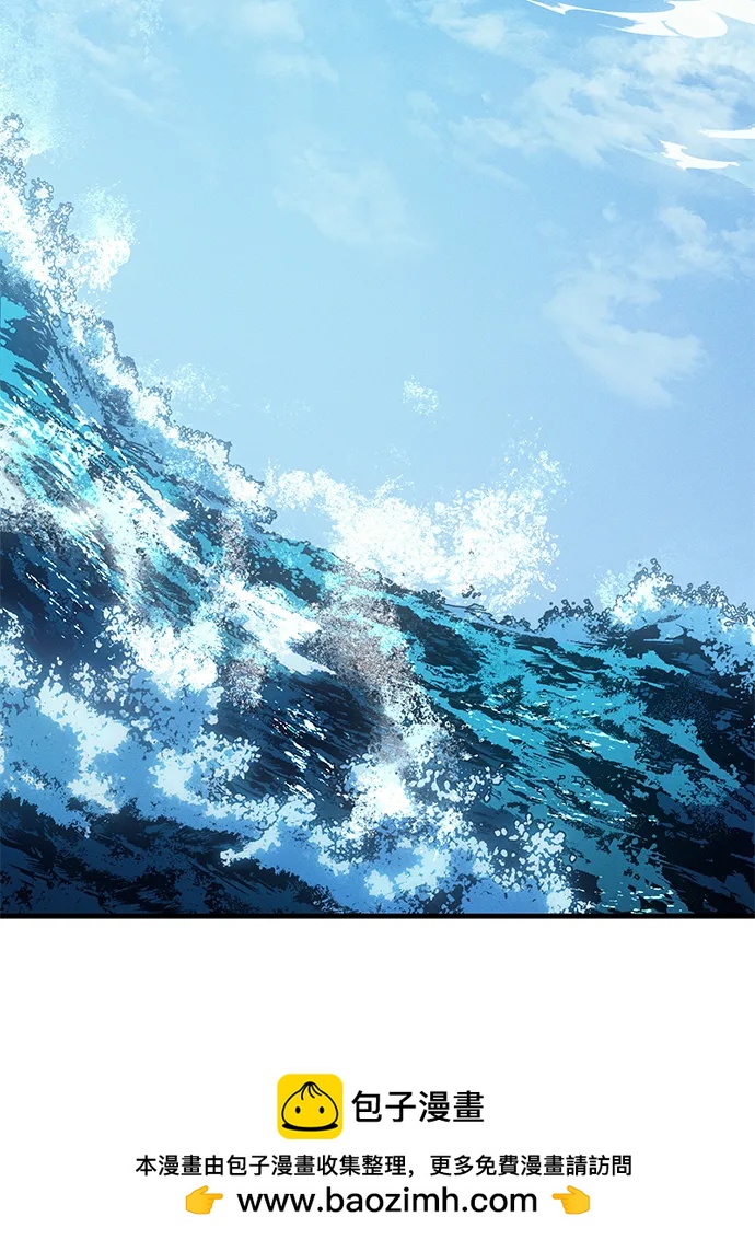 第 100 页