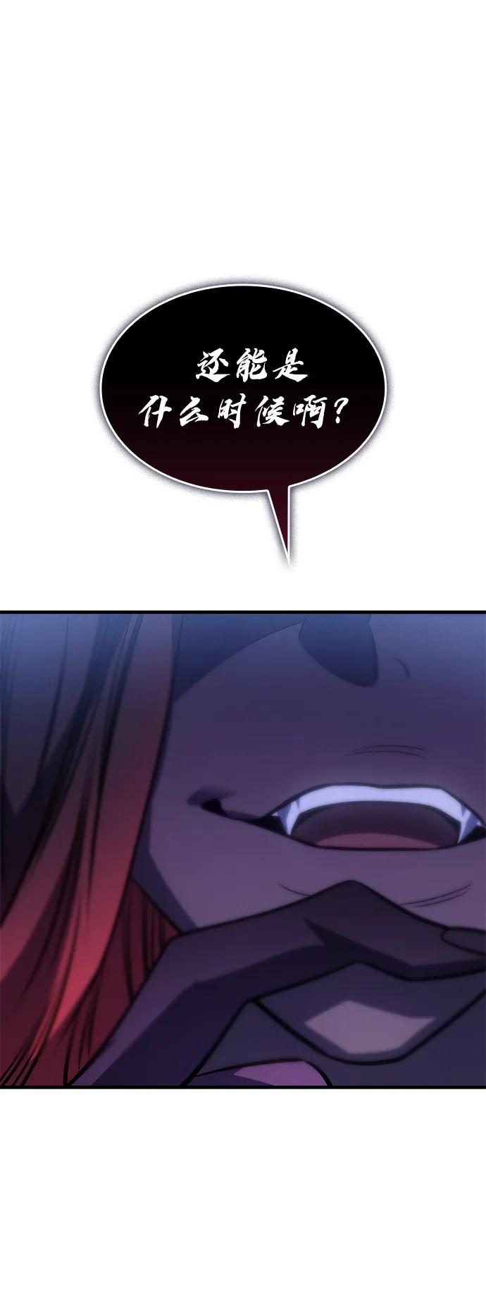 第 102 页