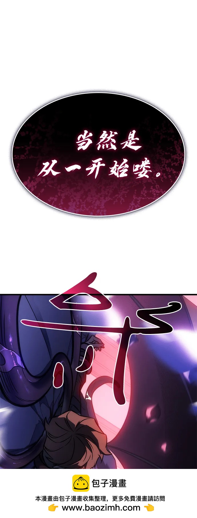 第 103 页