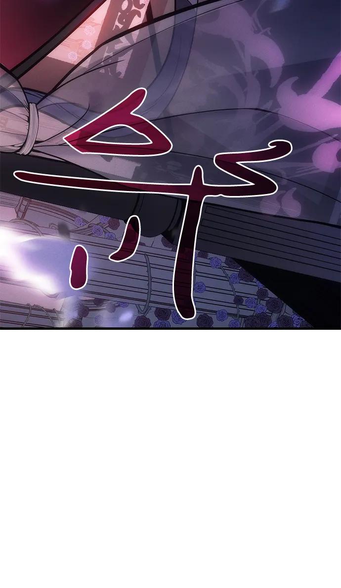 第 105 页