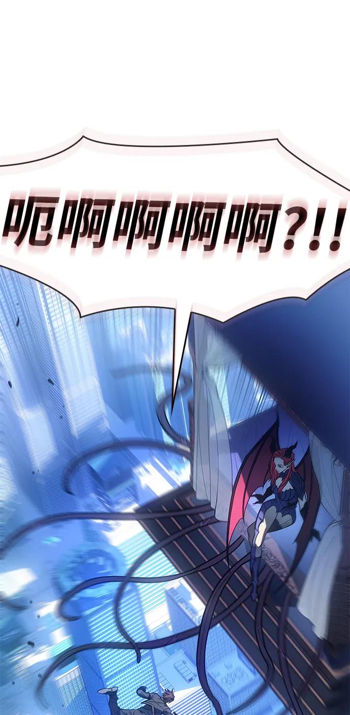 第 90 页