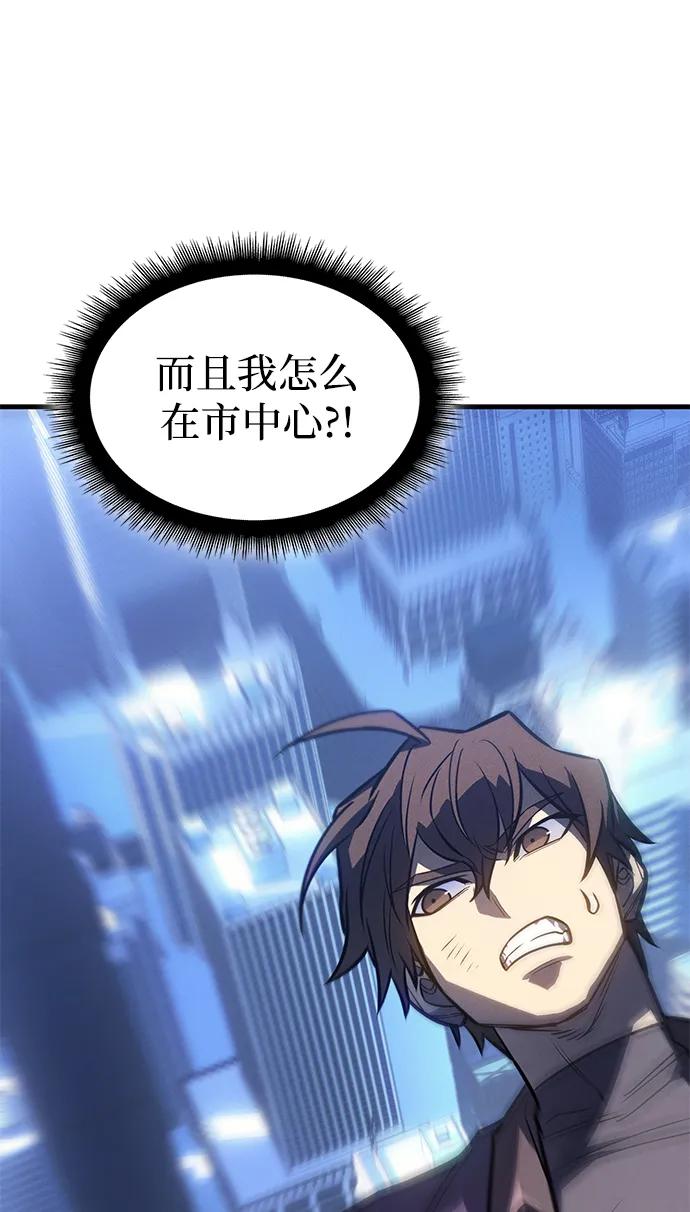 第 93 页
