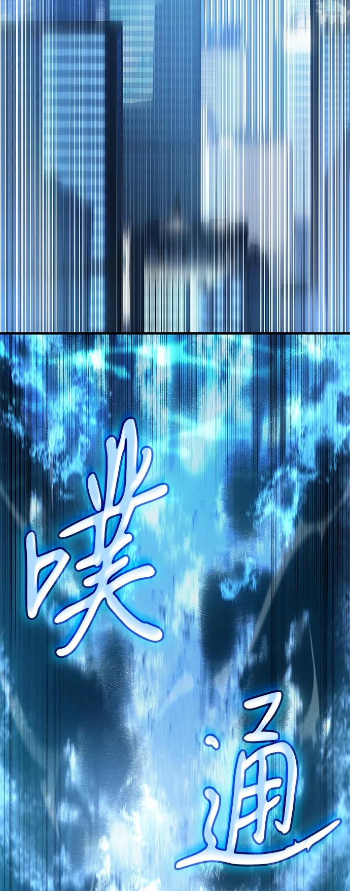 第 96 页