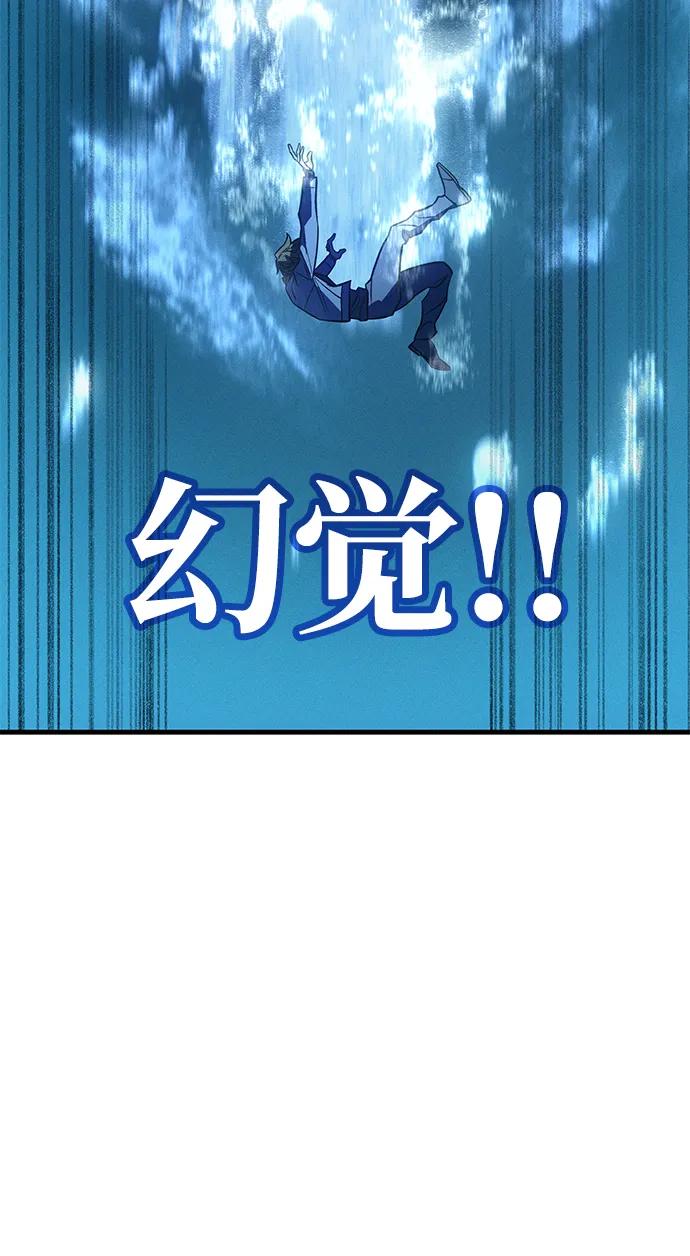 第 97 页