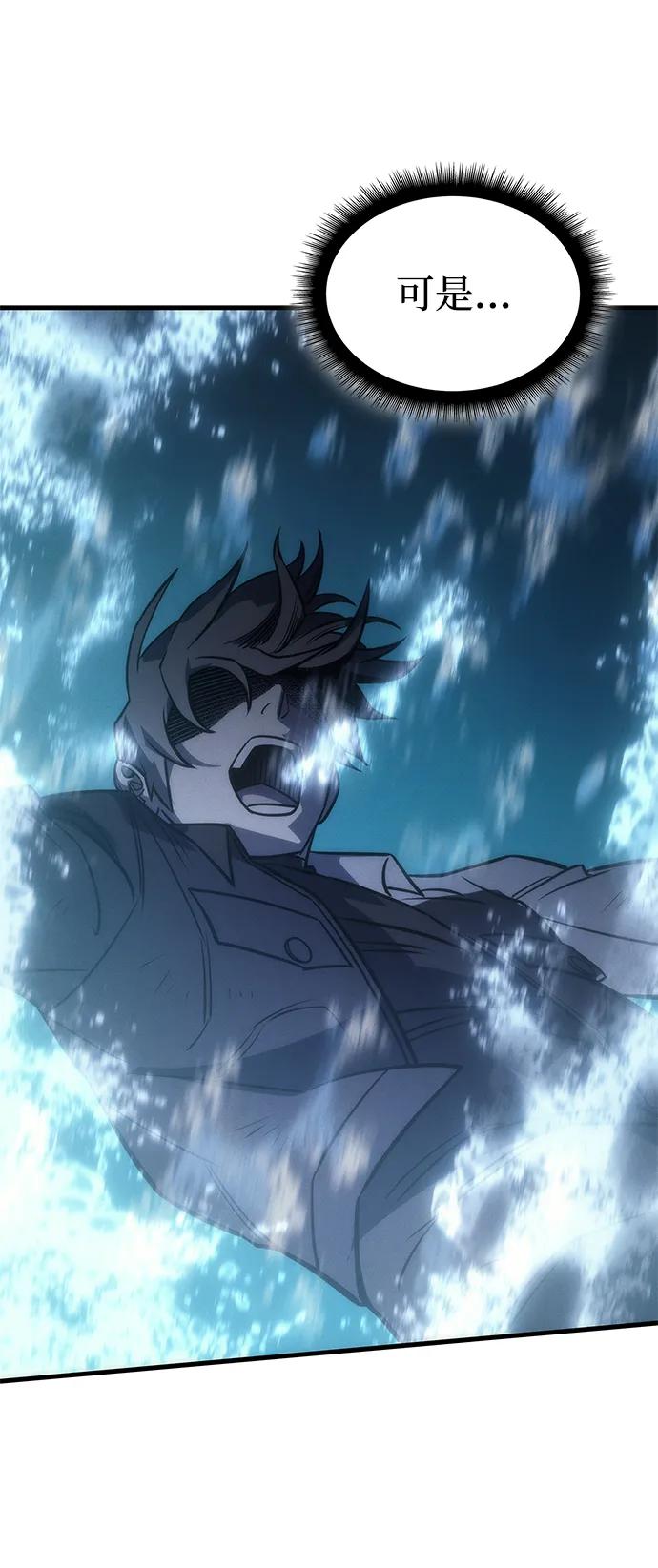 第 98 页