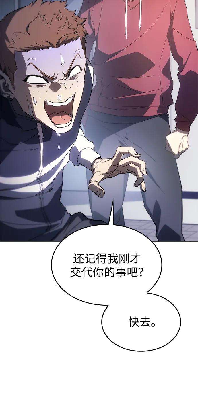 第 80 页
