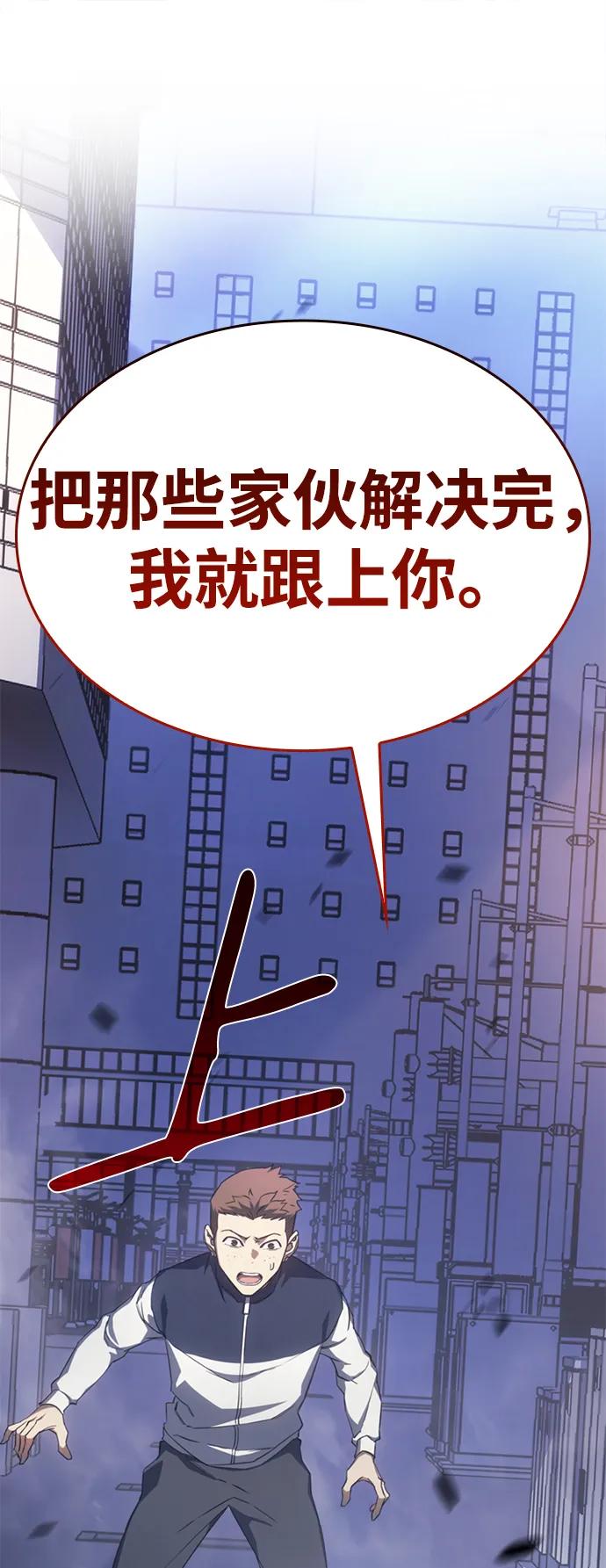 第 83 页