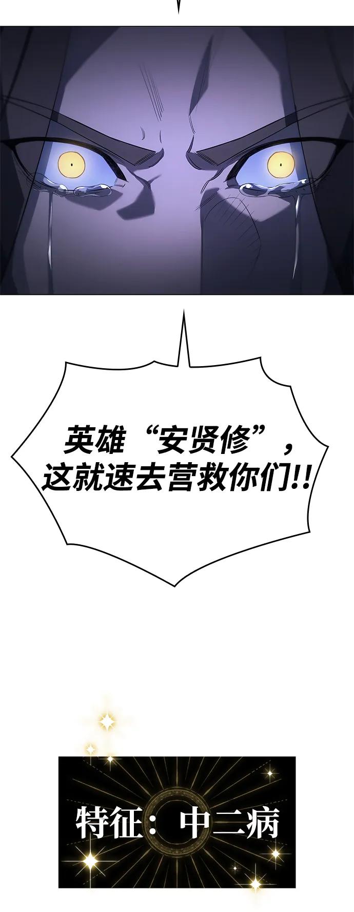 第 94 页