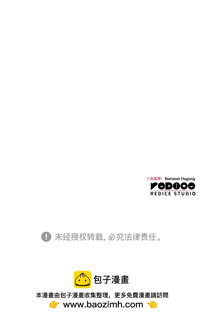 第 95 页