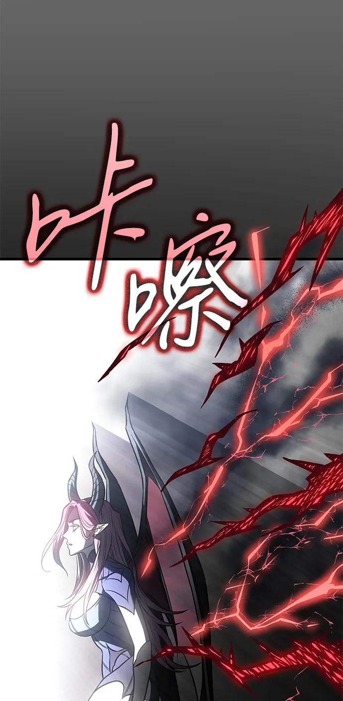 第 103 页