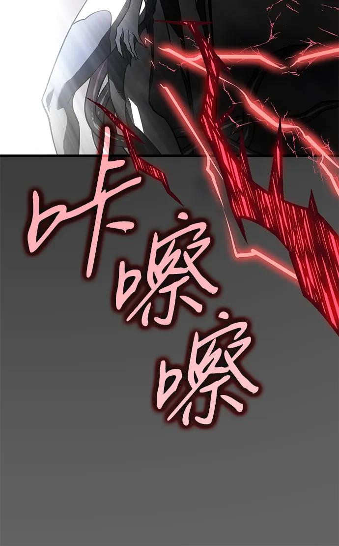 第 104 页