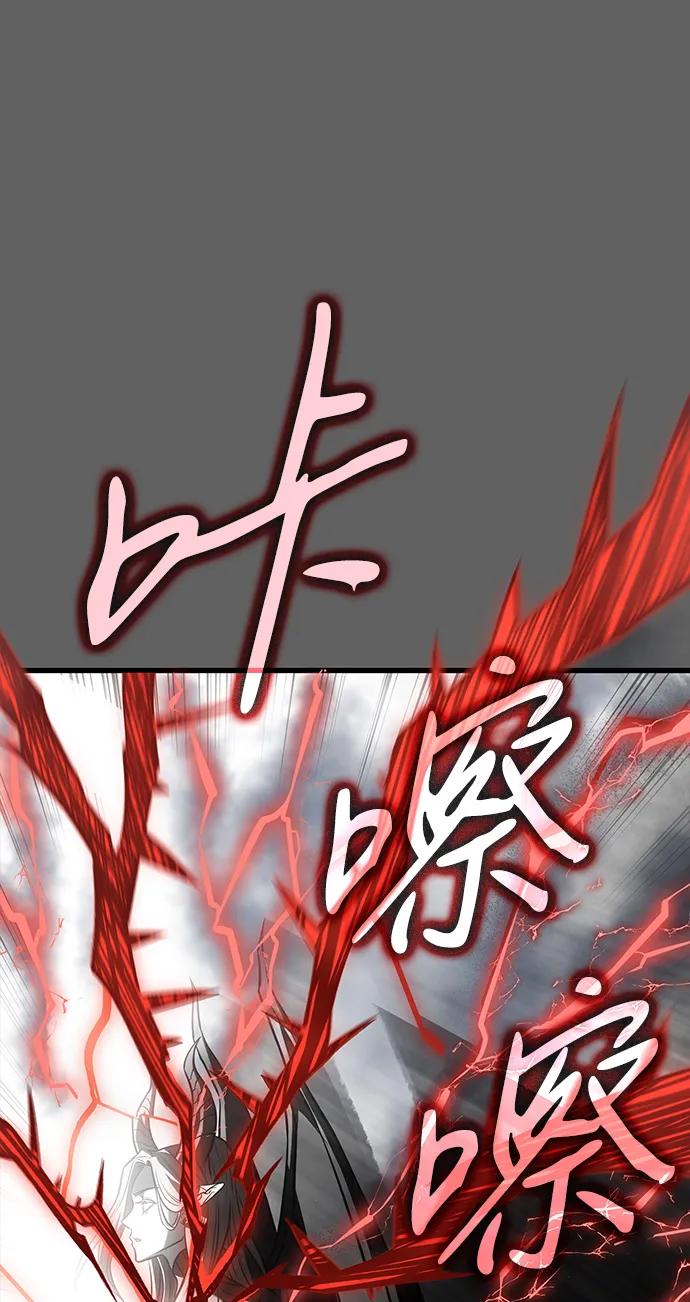 第 105 页