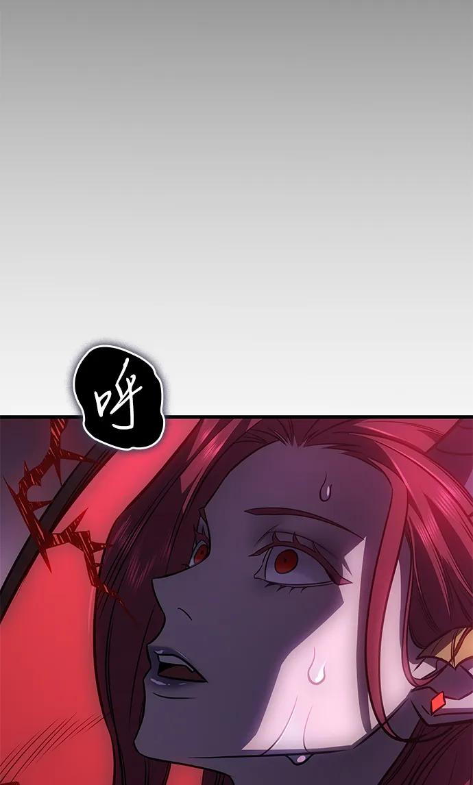 第 109 页