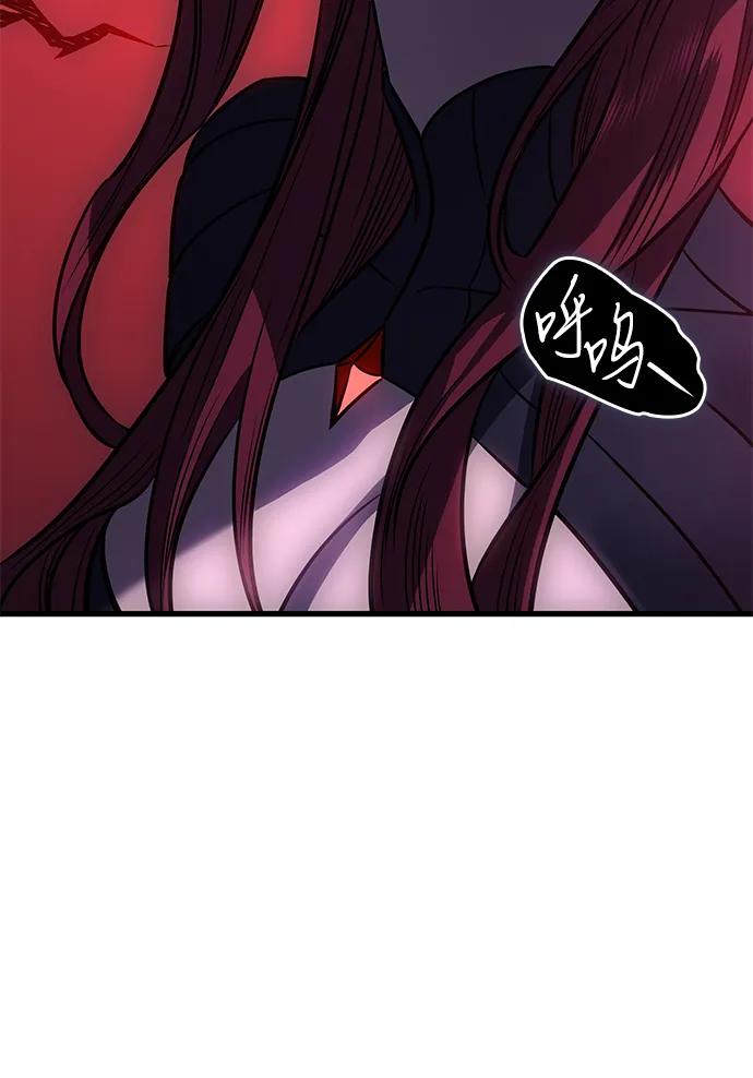 第 110 页