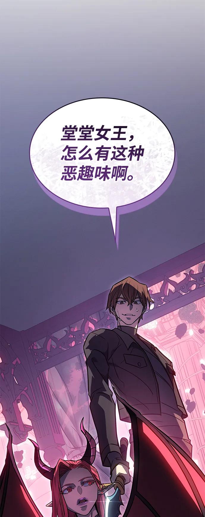 第 113 页