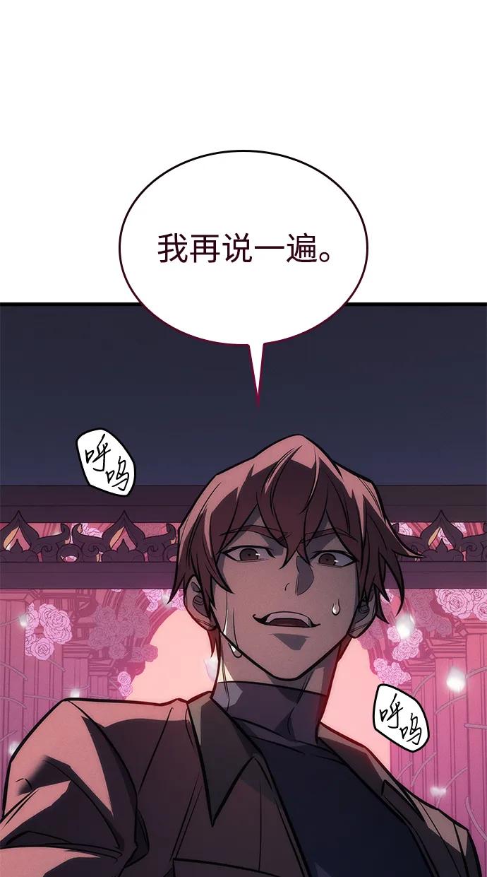 第 115 页