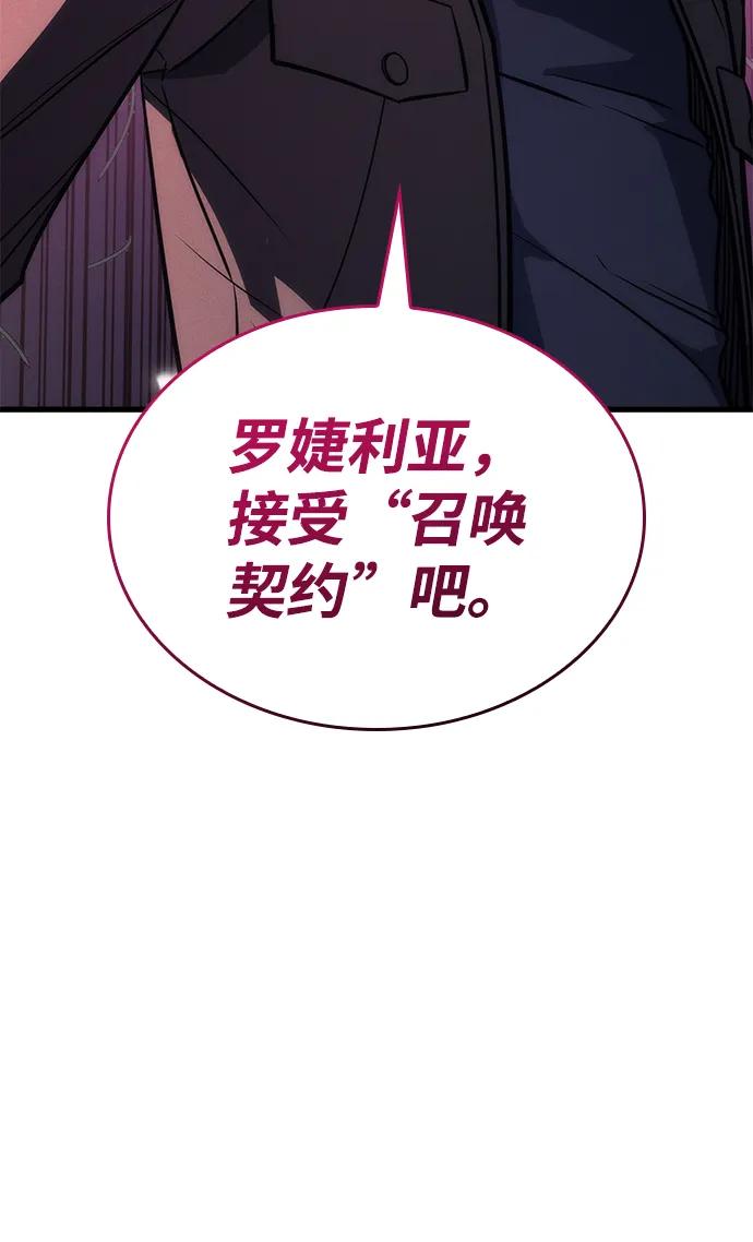 第 116 页