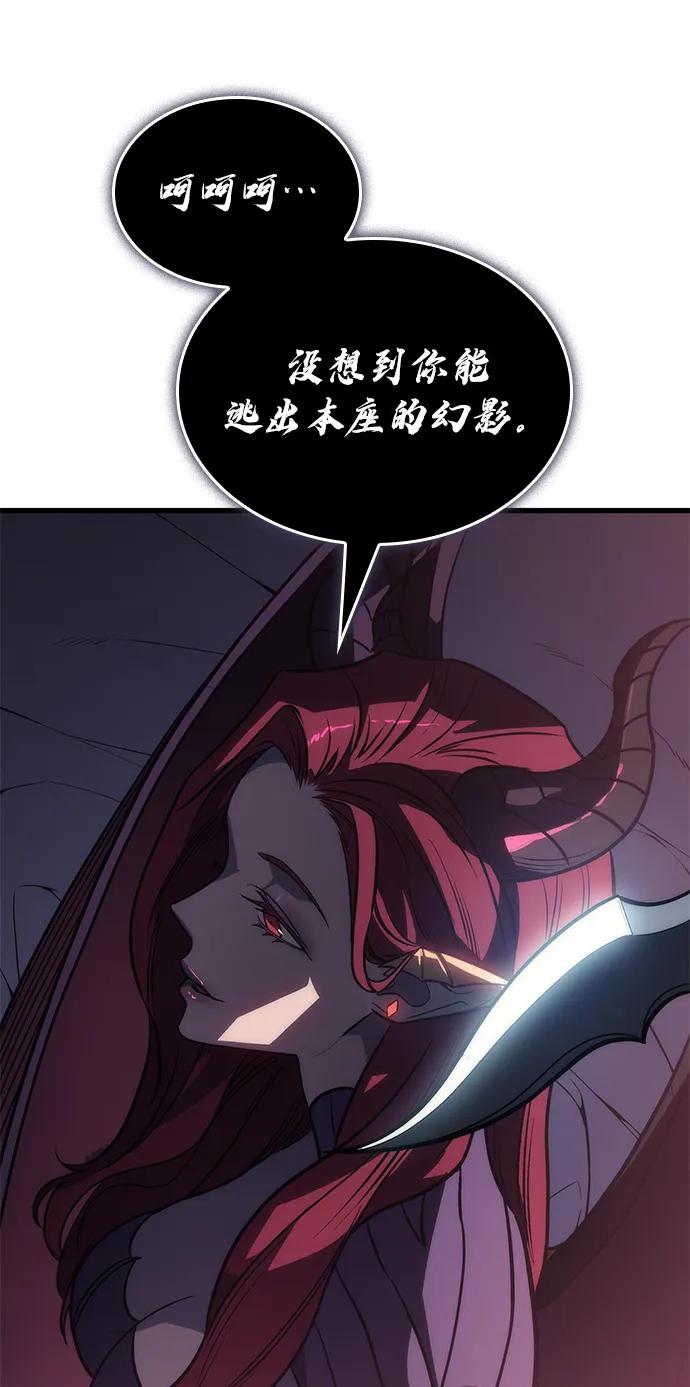 第 117 页